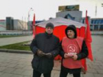 Коммунисты Ленинского района зовут новосибирцев на 102-ю годовщину Революции